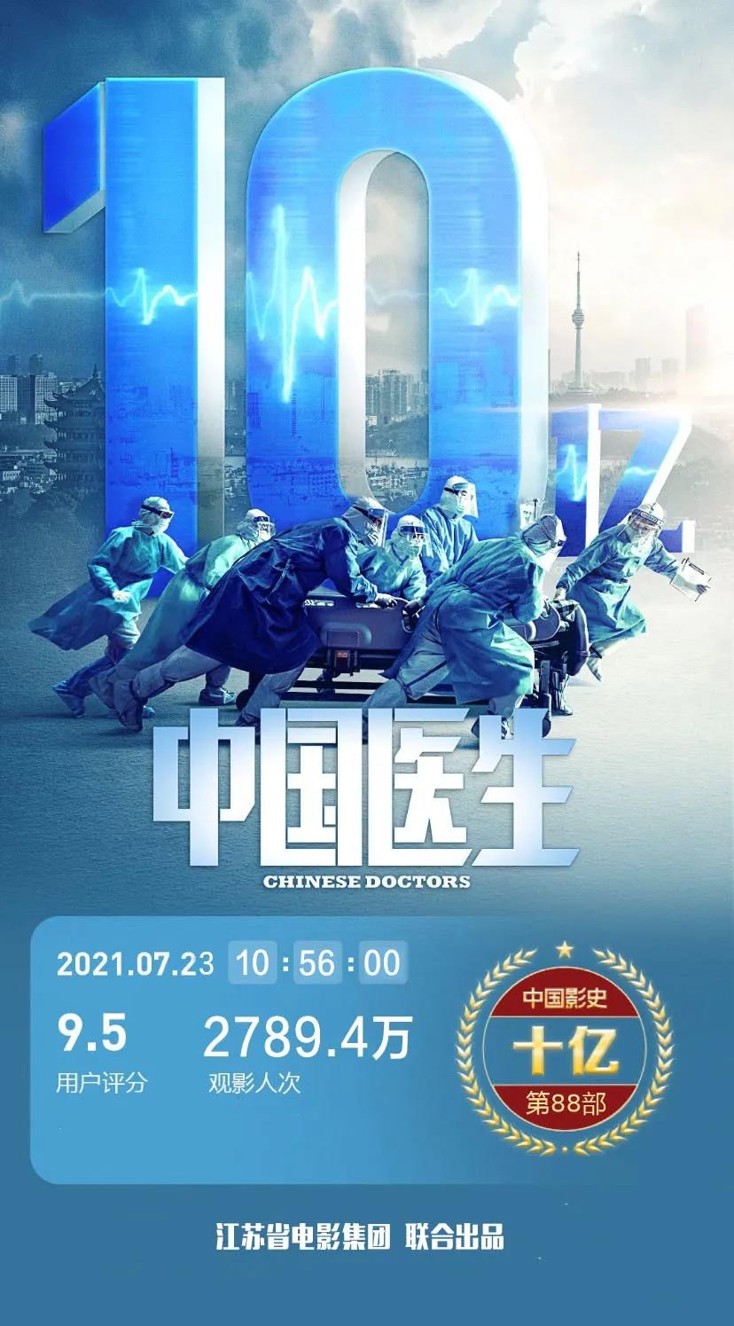 1630219120187074101.jpg 1630219120187074101.jpg