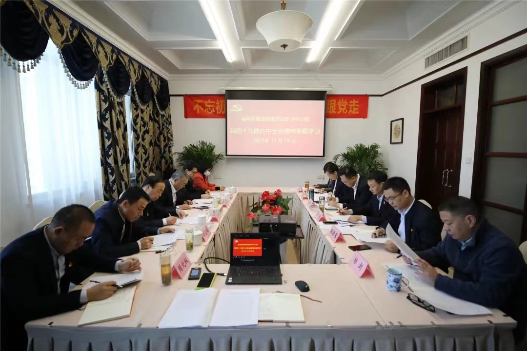 1658281974410015020.jpg 1658281974410015020.jpg