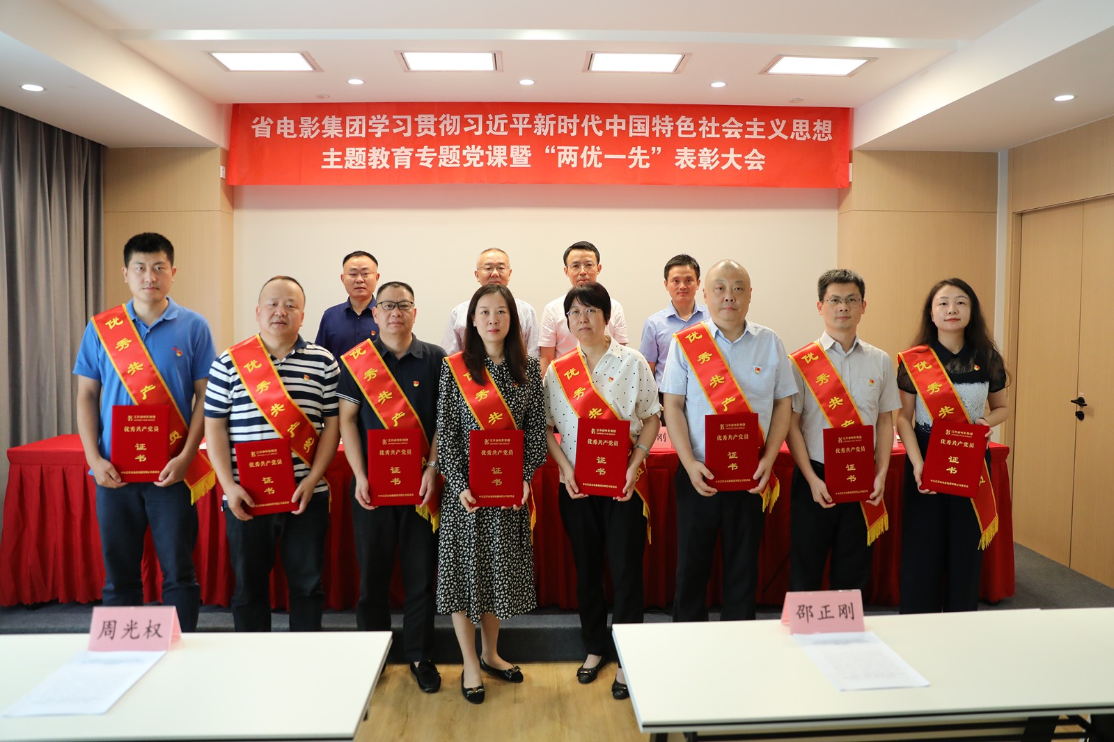 1688557323549041323.jpg 1688557323549041323.jpg