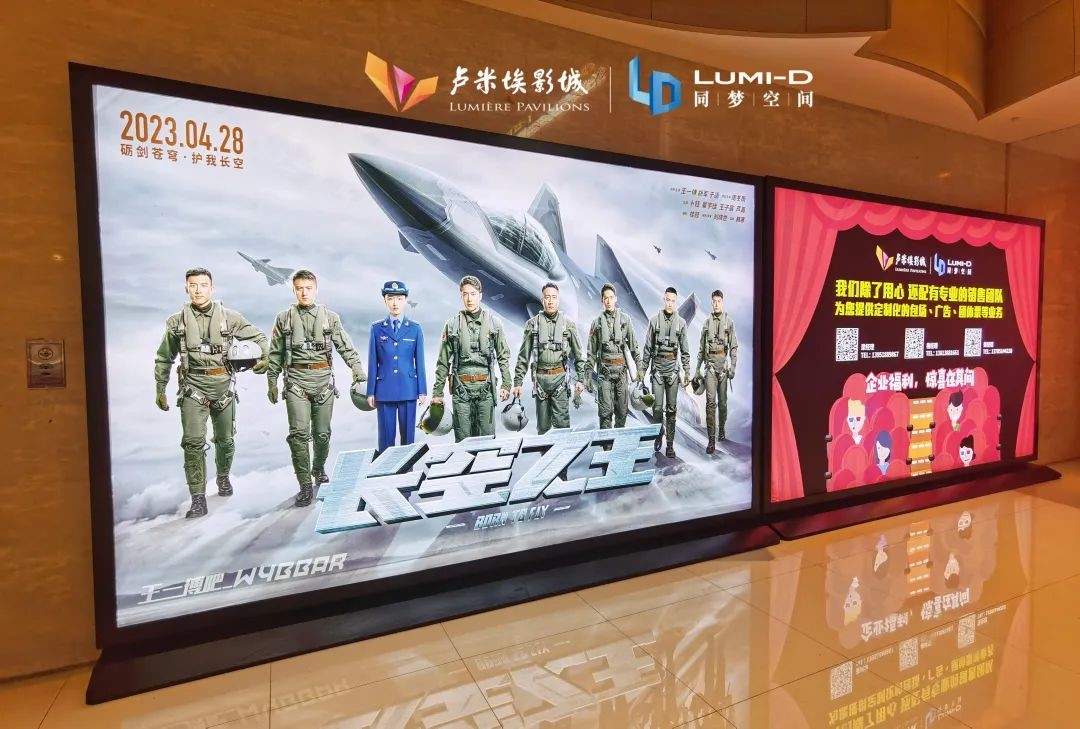 1688560312798003425.jpg 1688560312798003425.jpg