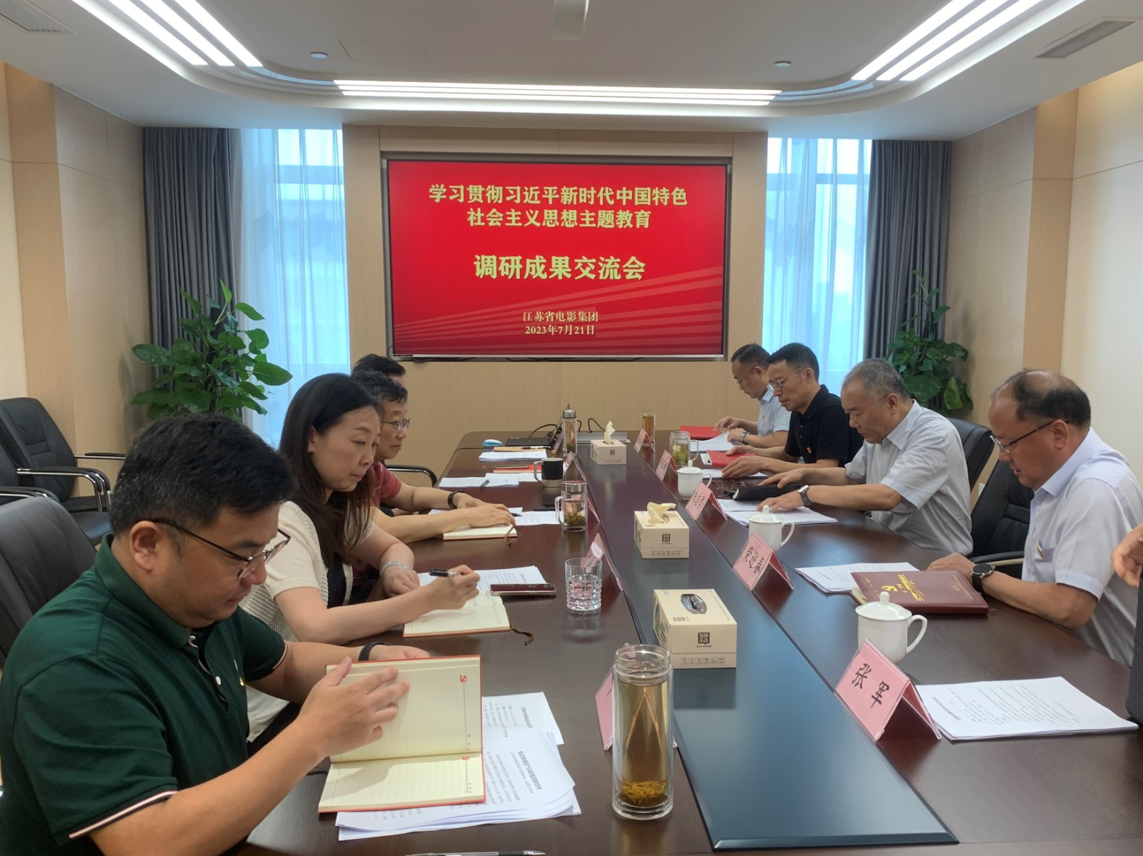 1690185718104020247.jpg 1690185718104020247.jpg