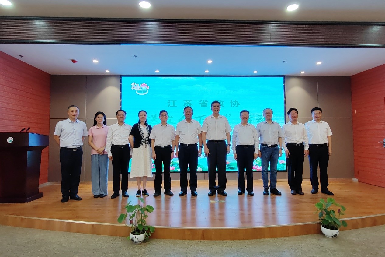 1692694310120011953.jpg 1692694310120011953.jpg