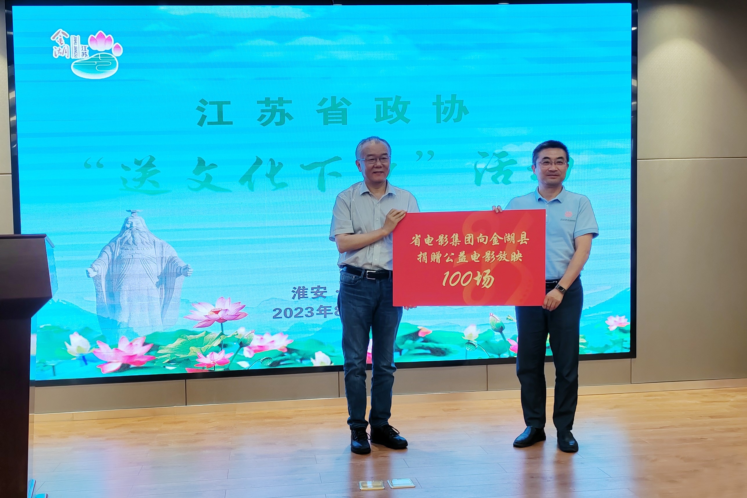 1692694316049094913.jpg 1692694316049094913.jpg