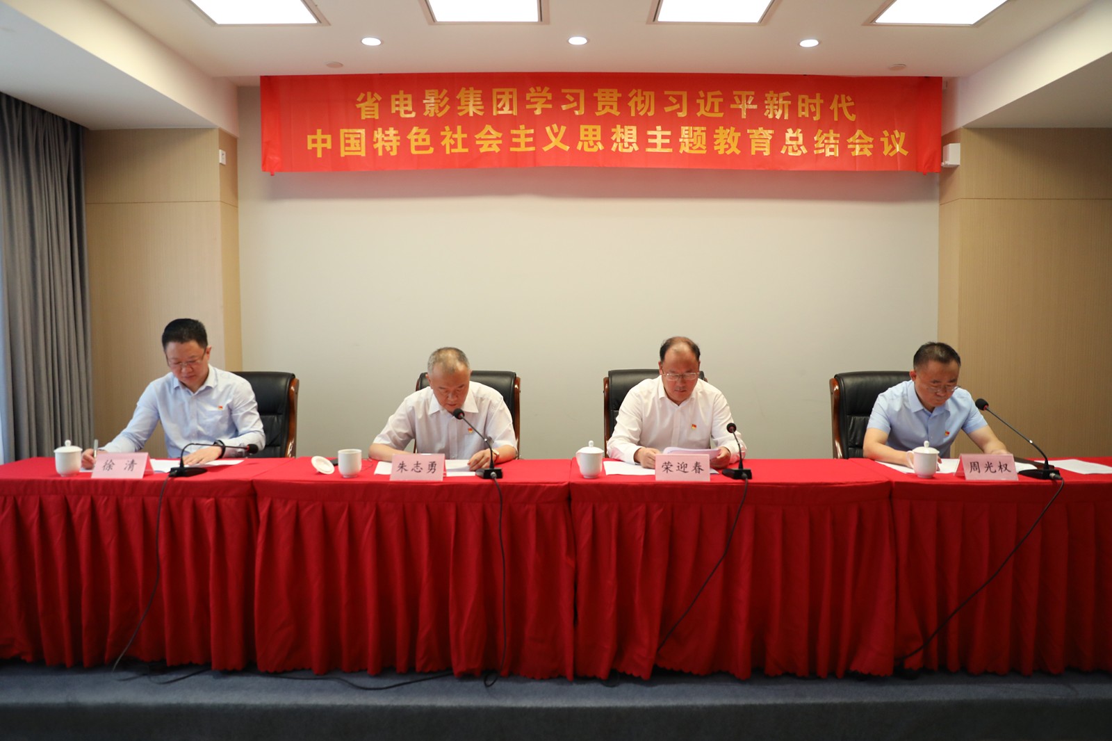 1693553482003005906.jpg 1693553482003005906.jpg