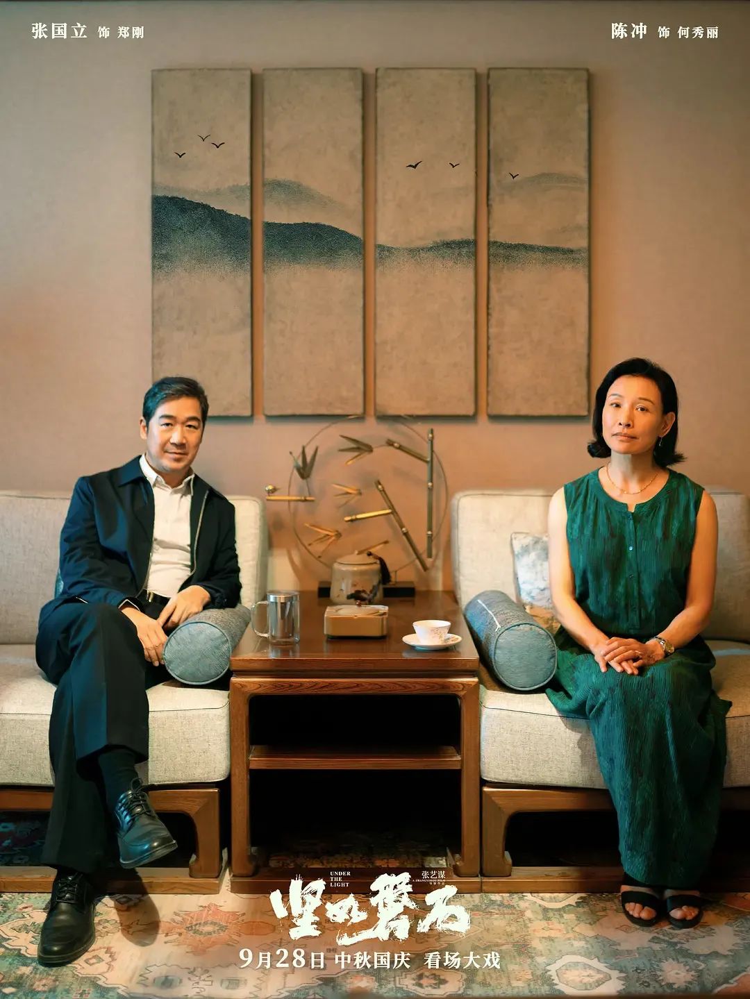 1695289622103012178.jpg 1695289622103012178.jpg