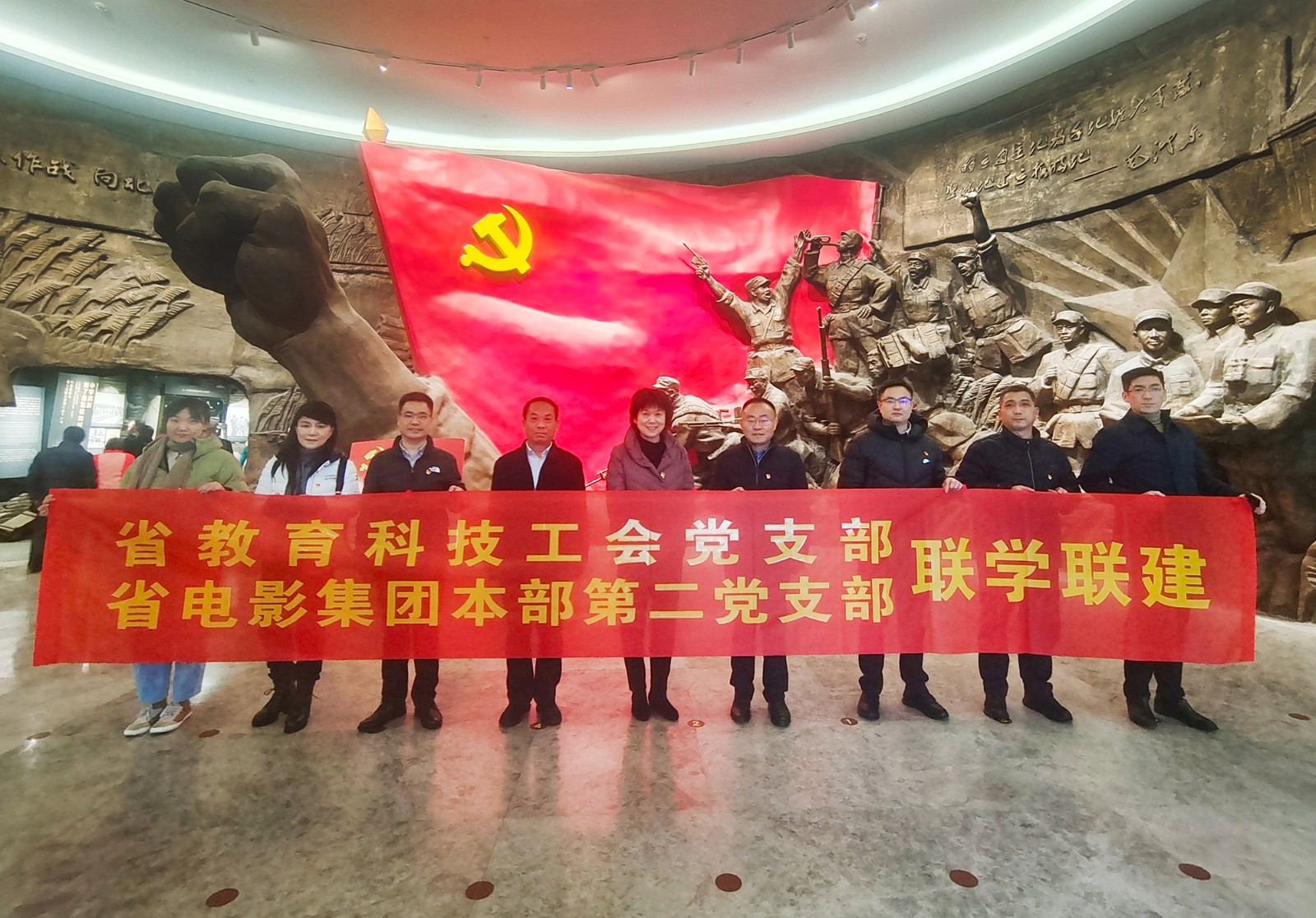 1702891100381029775.jpg 1702891100381029775.jpg