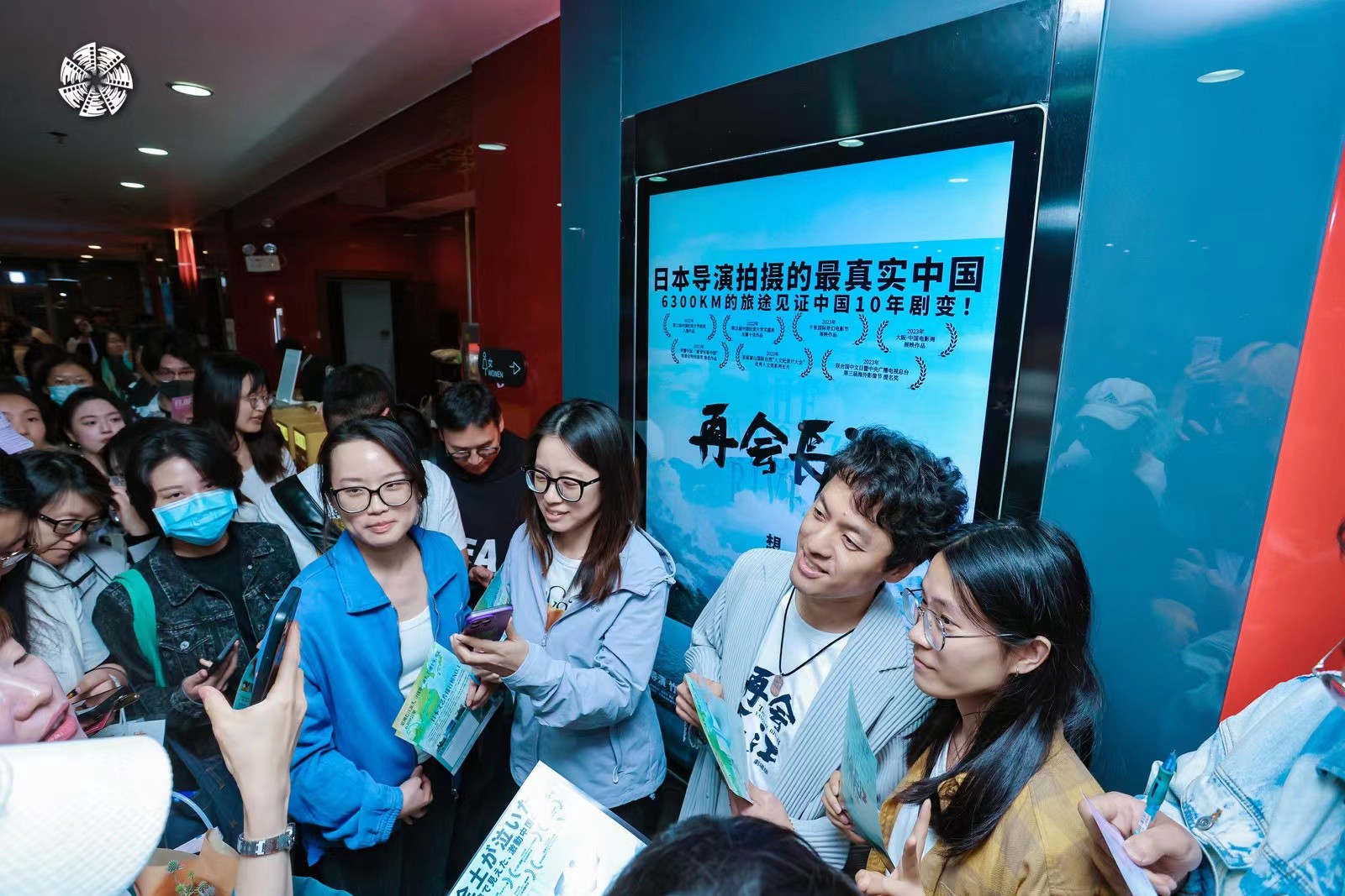 1714263294064097033.jpg 1714263294064097033.jpg