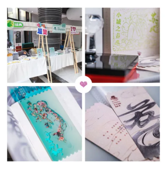 1717658850667098258.jpg 3.jpg