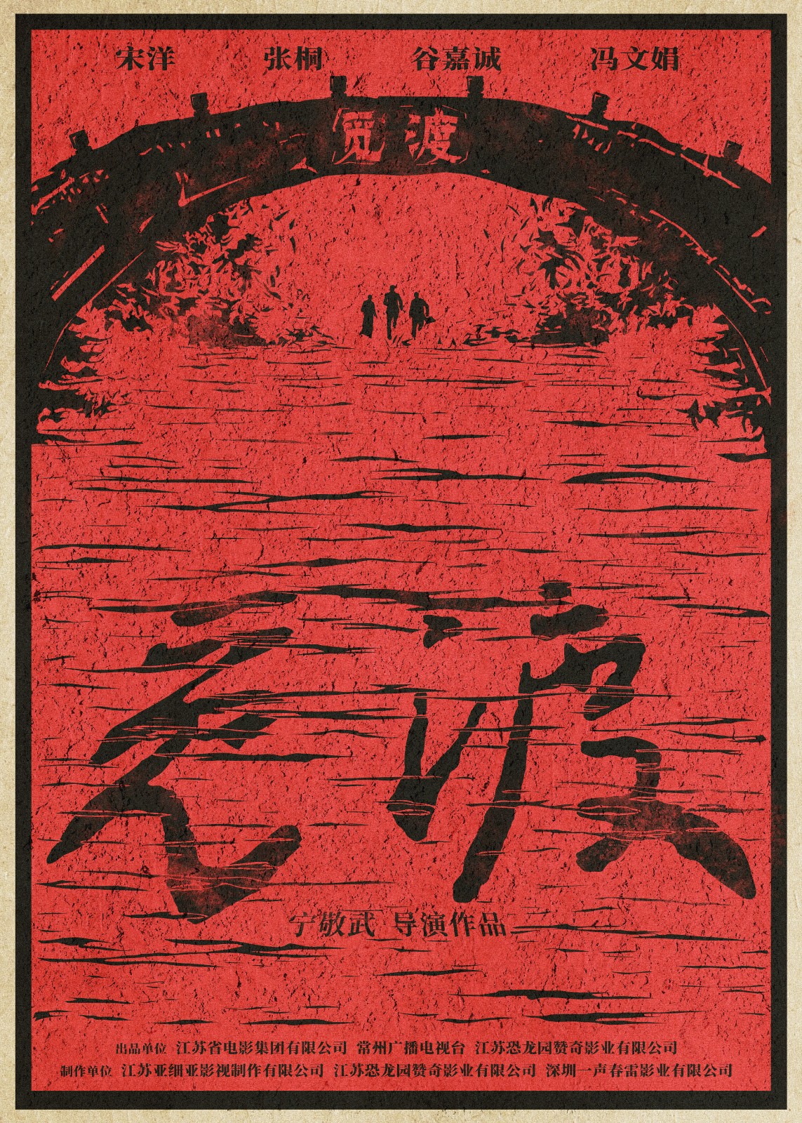 1740021222519082198.jpg 1740021222519082198.jpg